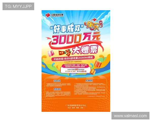 K8体育真人资讯汇总，最新赛事和最热投注方案助你轻松赢取丰厚奖金