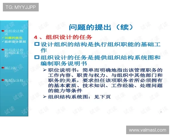 叶汉三株路技巧的基础理论及其在不同拍摄场景中的灵活运用 叶汉三株路技巧的基础理论及其在不同拍摄场景中的灵活运用