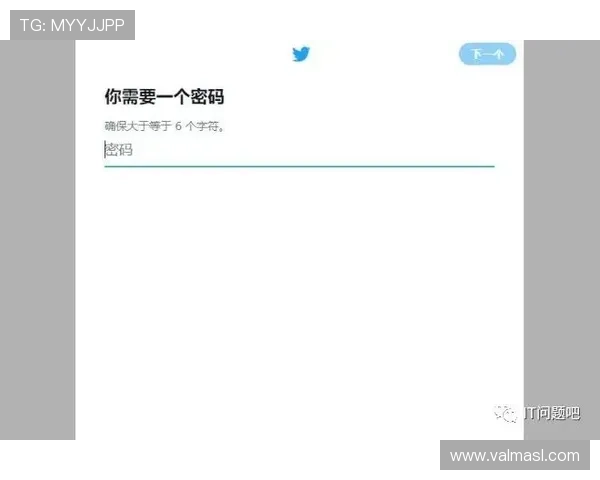 如何在真人网站上快速完成注册流程提升账户安全性的方法 如何在真人网站上快速完成注册流程提升账户安全性的方法