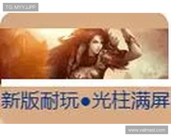 欧博在线娱乐官网下载稳定可靠,确保每一次游戏都顺畅无阻 欧博在线娱乐官网下载稳定可靠,确保每一次游戏都顺畅无阻