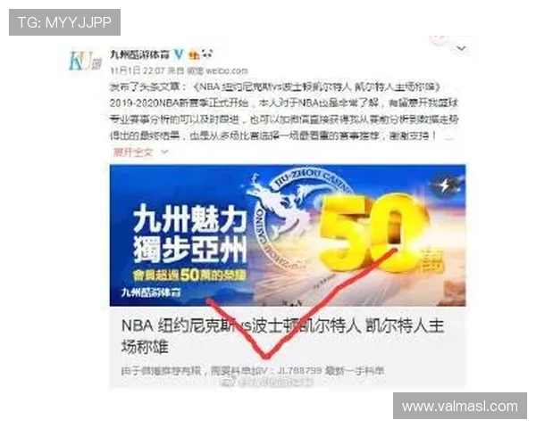 酷游 ku真人：丰富的奖品和优惠活动让每一次游戏都充满期待和惊喜