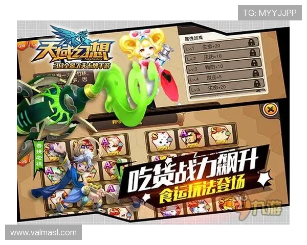 万赢娱乐城最新优惠活动全面解析助你轻松赢取丰厚奖励