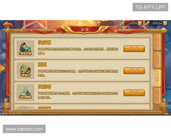 全面解析PA真人在线游戏的玩法技巧与最新优惠活动推荐 全面解析PA真人在线游戏的玩法技巧与最新优惠活动推荐