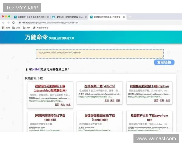 亚星娱乐会员登录网址查询官方渠道推荐及安全登录指南