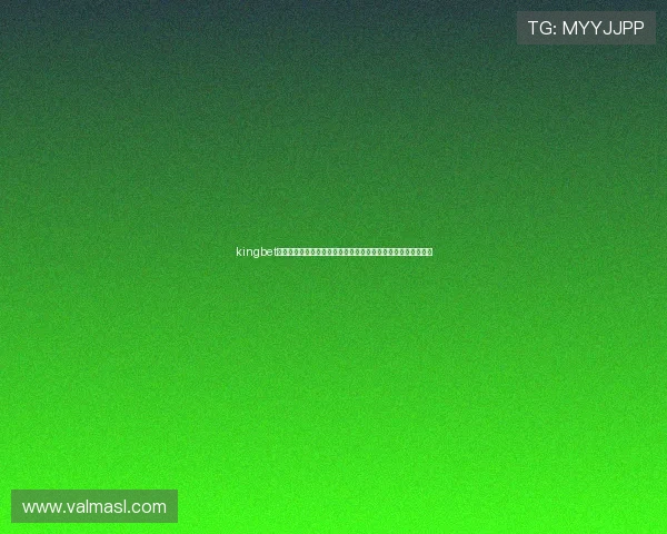 kingbet体育关注世界杯裁判判罚与争议事件解析确保赛事公平公正进行 kingbet体育关注世界杯裁判判罚与争议事件解析确保赛事公平公正进行