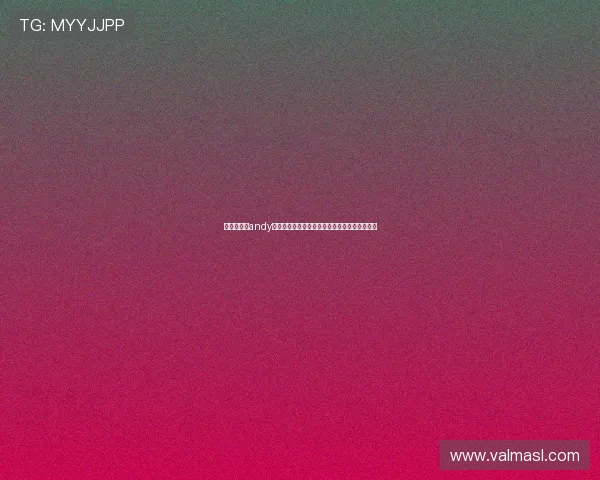 传奇星娱乐andy哥详解世界杯赛事中的明星效应与娱乐元素融合 传奇星娱乐andy哥详解世界杯赛事中的明星效应与娱乐元素融合